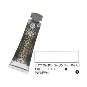 セヌリエ オイルパステル 48色セット : ゆめ画材 - 通販 - Yahoo