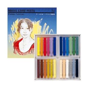 ターレンス（TALENS） ヌーベル カレーパステル 150色セット 木箱入