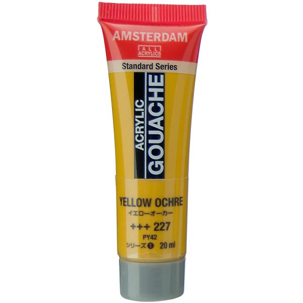 アムステルダム アクリリックガッシュ 20ml #227 イエローオーカー