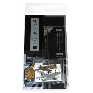 送料無料 紙刀 三日月宗近 PPK008 東洋精密工業 : 岐阜関刃物工房V