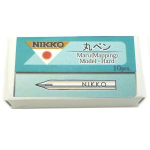 ゼブラ 丸ペン先 10本入【在庫入替】 : カワチ画材ヤフー店 - 通販