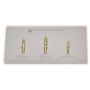 ゼブラ 丸ペン先 10本入【在庫入替】 : カワチ画材ヤフー店 - 通販