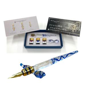 ガラスペン パラグラス paraglass animal glass pen うさぎ 兎 あす