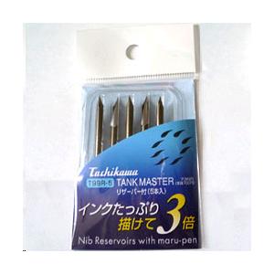 タチカワ ペン先 タチカワコミックペン 77丸ペン 2本入り T772
