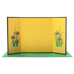 型染め 三つ折り 屏風 (毛氈付) 菖蒲の商品画像