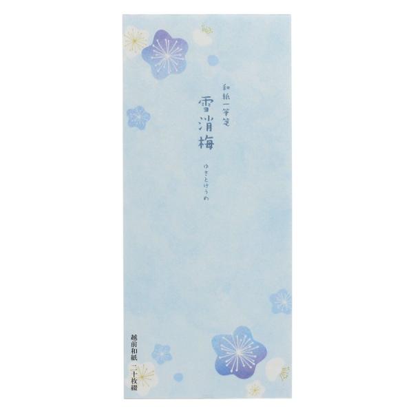 和紙一筆箋 雪消梅（ゆきとけうめ）