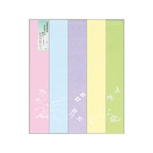 書道 用紙 並巾短冊 練習帳 五色鳥の子柄入セット 5柄×2枚入り