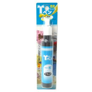 Tシャツくん Tペン 一般色 黒