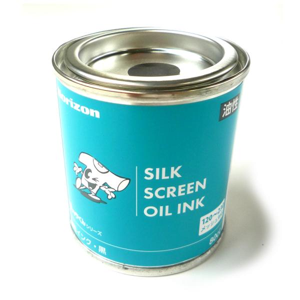 シルクスクリーン 油性インク 80cc 黒