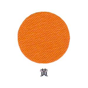シルクスクリーン 油性インク 80cc 黄の詳細画像1