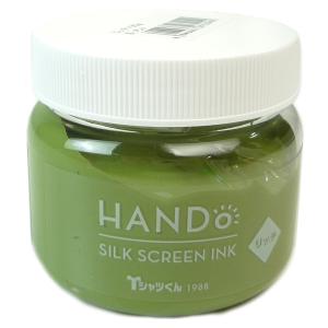 Tシャツくん 水性シルクスクリーンインク リッチ 100g