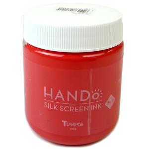 Tシャツくん 水性シルクスクリーンインク リッチ 300g あか : ゆめ画材