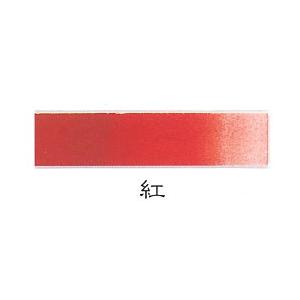 上羽絵惣 鉄鉢 紅