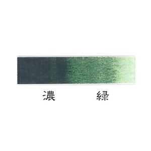 上羽絵惣 鉄鉢 濃緑