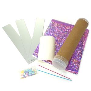 万華鏡：自作 万華鏡なのに鏡がいらない！？身近なもの作る、簡単な万華鏡を