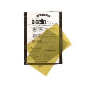 アイセロ フィルム 1枚入り B5判 180×250mm