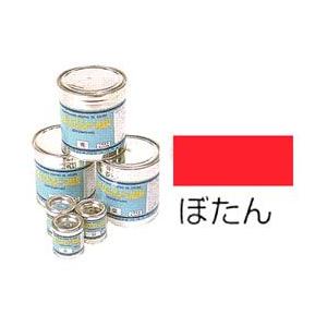 シルクスクリーン 絵の具 油性 100ml ぼたん