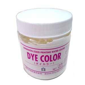 技 シルクスクリーン インク 水溶性スクリーンインク ダイカラー 水溶