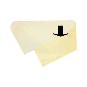 共同制作用 刷り紙 上製