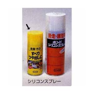シリコン スプレー  180ml