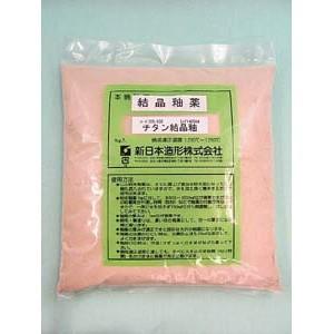 陶芸 釉薬 原料 チタン結晶釉 1kg