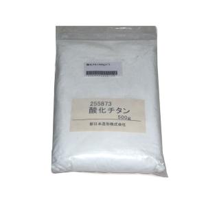 陶芸 釉薬 原料 酸化チタン 500g｜yumegazai