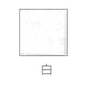 SN 陶芸 本焼き絵の具 12ml 白