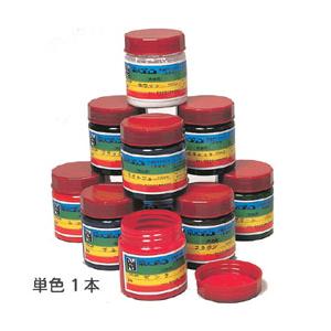 布用 絵具 染めゴッコ 透明色 グリーン 100ml