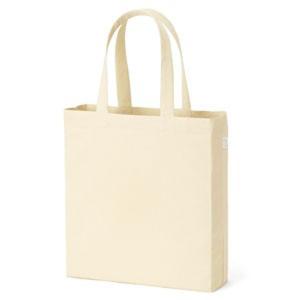 エコバック 横マチ付厚手