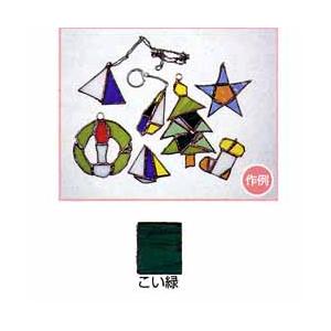 SN ステンドグラス 10×10cm こい緑