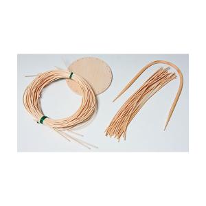 籐スペシャル 300g 2mm/2.5mm/3mm ラタン 丸芯 SH島村 : 手芸の山久