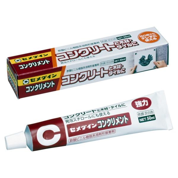 のり 接着剤 セメダイン コンクリメント 20ml