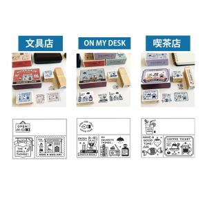 eric マッチ箱スタンプ コンプリートパック 文具店×喫茶店×ON MY DESK｜yumegazai