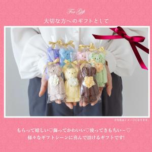 タオル ギフト 泉州タオル プチギフト くま ...の詳細画像4