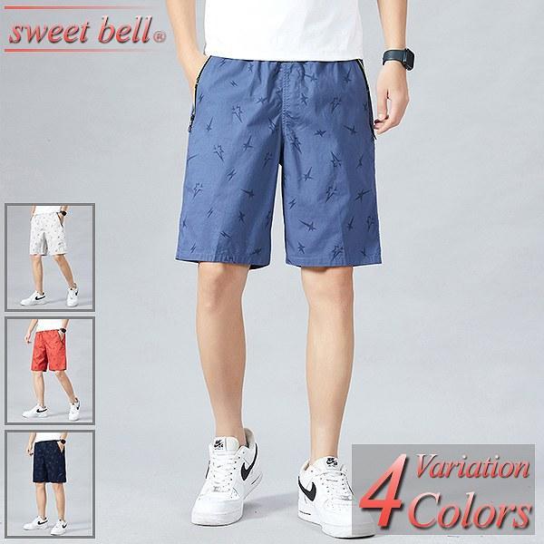 【特価】ハーフパンツ メンズ 大きいサイズ 5L 6L 7L ショートパンツ クロップドパンツ 春 ...