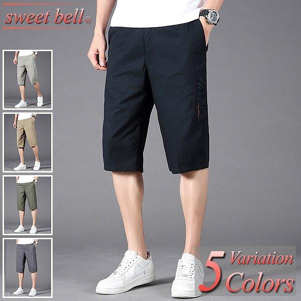 【大特価】ハーフパンツ メンズ 大きいサイズ 5L 6L 7L ショートパンツ クロップドパンツ 春...