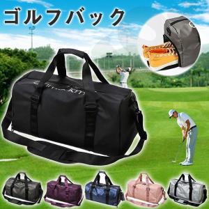 未使用◇ブリヂストン ゴルフ ショルダー ボストンバッグ BBG91Y
