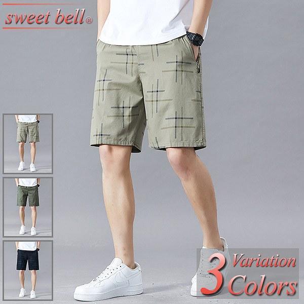 ハーフパンツ メンズ 大きいサイズ 5L 6L 7L ショートパンツ クロップドパンツ 春 夏 40...