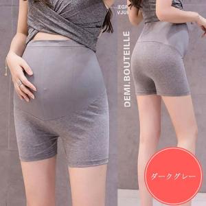 ペチパンツ 股ずれ防止 スパッツ 見せパン ウ...の詳細画像1