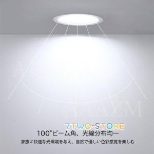 LEDダウンライト 75φ 125φ 150φ...の詳細画像5