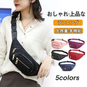 ウエストポーチ レディース スマホポーチ ボディ...の商品画像