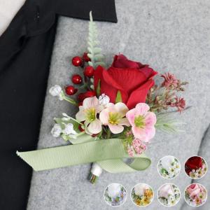 ブートニア 6色 ローズ バラ ワインレッド 造花 ブライダル 二次会 結婚式 花嫁 披露宴 コサージュ 卒業式 卒園式 入学式 安い フォマール