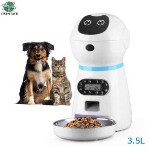 ペット用品 ペット給餌機 自動給餌機 猫用 犬用 自動餌やり機 オートフィーダー ペット見守り 3.5L 大容量 ペット食機 2way 水飲み器