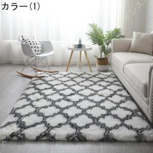 ラグ カーペット 洗える オールシーズン 低反発...の商品画像
