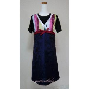 韓国ドラマチャングムのエプロン : チマチョゴリと韓国雑貨の専門店夢