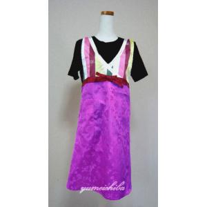 韓国ドラマチャングムのエプロン : チマチョゴリと韓国雑貨の専門店夢