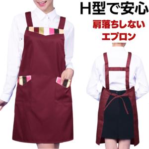 韓国ドラマチャングムのエプロン : チマチョゴリと韓国雑貨の専門店夢