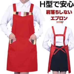 韓国ドラマチャングムのエプロン : チマチョゴリと韓国雑貨の専門店夢