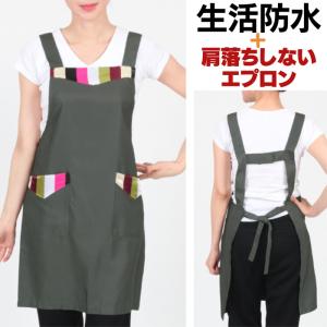 韓国ドラマチャングムのエプロン : チマチョゴリと韓国雑貨の専門店夢