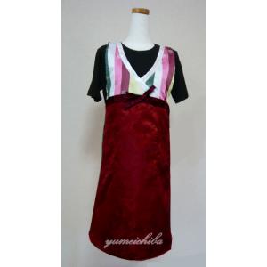 韓国ドラマチャングムのエプロン : チマチョゴリと韓国雑貨の専門店夢